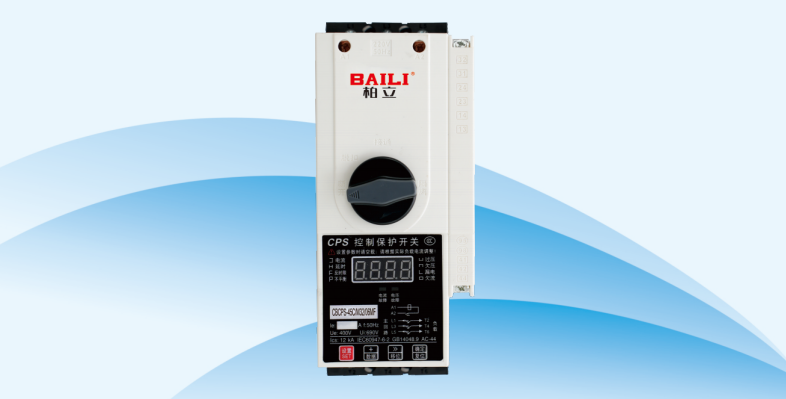 工業控制保護系列